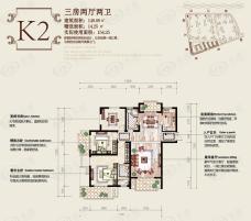 滨江六合盛世3室2厅2卫户型图