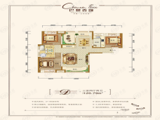 巴黎香颂D户型户型图