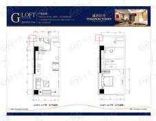 通润银座通润银座loft G户型户型图