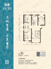 志和馨居3室2厅2卫户型图