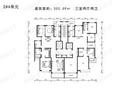 唐山恒大华府3室2厅2卫户型图