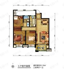 伟星银湖时代C户型 3室2厅1卫户型图