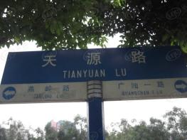 宝翠园周边配套