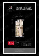 中国窗A1-7一室户型图