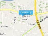 虹桥国际大厦