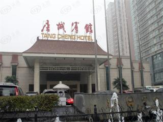 拉克雷公馆