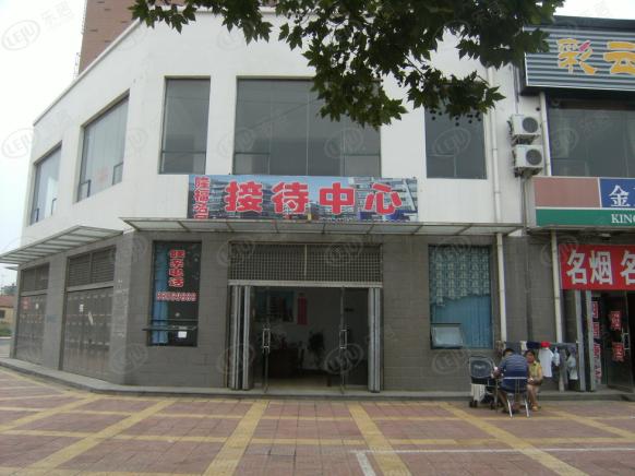 社区实景