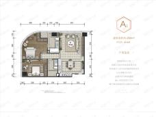 恒大解放碑中心2室2厅2卫户型图