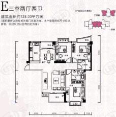 景江御水天成户型图