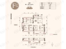 东湖世纪城4室2厅2卫户型图