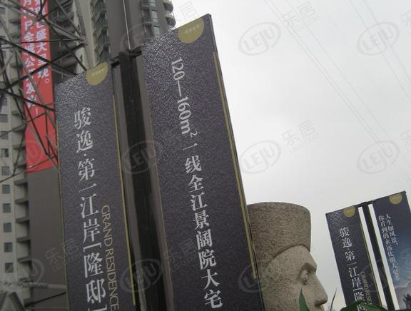 效果图
