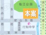 临江佳园