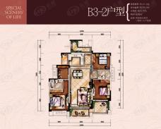 信基城B3-2户型四房两厅两卫+三阳台+入户花园户型图