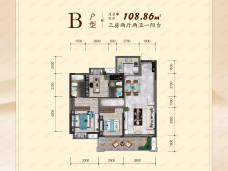 一品江山3室2厅2卫户型图