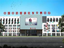 阜阳临沂商城服装城效果图