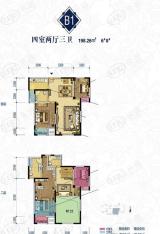 德杰国际城4室2厅3卫户型图