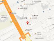 上海800秀创意园