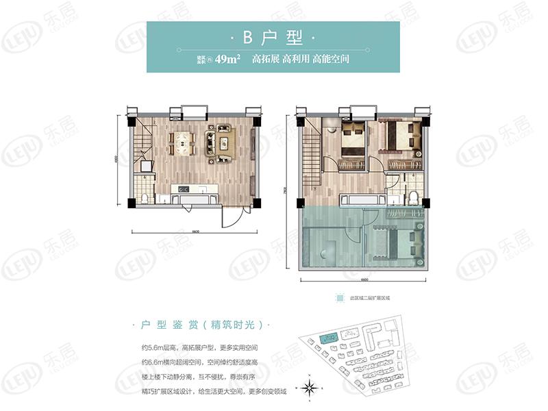 洪山力高雍华年 价格曝光 约33000元/㎡