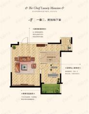 上海恒大佘山首府3室2厅2卫户型图