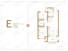 和达·北岸悦璋2室2厅1卫户型图