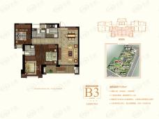 长乐名城紫金轩B3-105平方米户型户型图