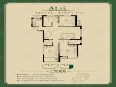 皇家学府A2-2户型图