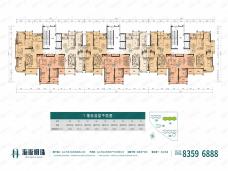 海璇明珠苑标准层平面图户型图