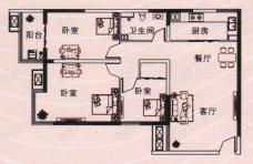 新华国际3室2厅1卫户型图