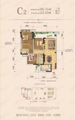 领地锦巷兰台C2户型图户型图