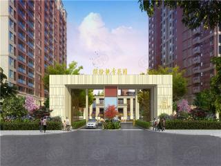 缤纷桃李花园