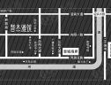 位置交通图