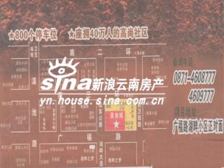 锦波商界