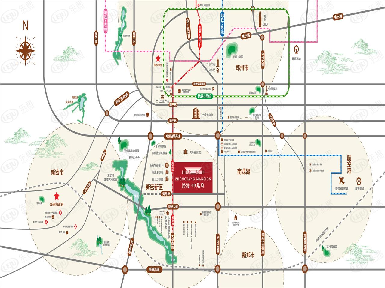 新密市均和·中棠府最新价格出来啦，约7200元/㎡，户型建面约100.8~143㎡