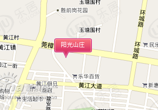 阳光山庄