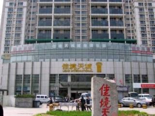 佳境天城（科瑞大厦）商业