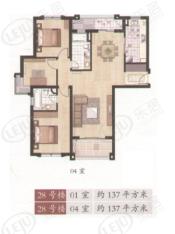 永业公寓房型: 三房;  面积段: 130 －140 平方米;
户型图