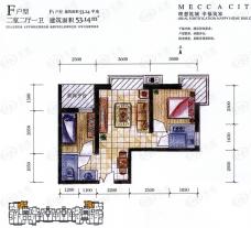 红星美凯城F户型户型图