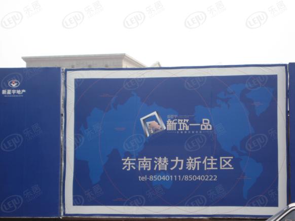 效果图