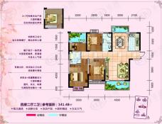 天邦悦景湾4室2厅2卫户型图