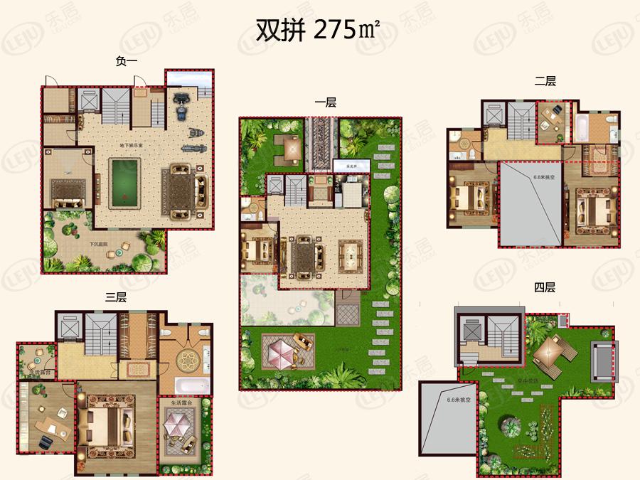 咸阳市渭城御河上院户型曝光 户型面积174.62~275㎡