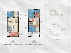 保利叁仟栋壹海里C3户型图户型图