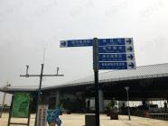 陆家嘴滴水涟岸