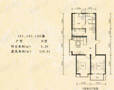 恒益翠芳庭户型图