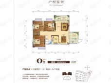 长信广场长信广场31栋O户型户型图