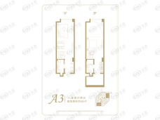 鲁商·蓝岸公馆1室2厅2卫户型图