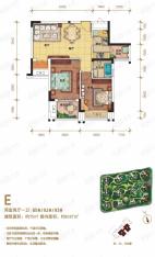 中庚城2室1厅1卫户型图