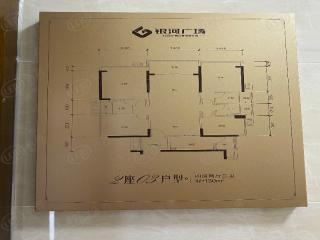 万科又一城2座03户型130m²户型图