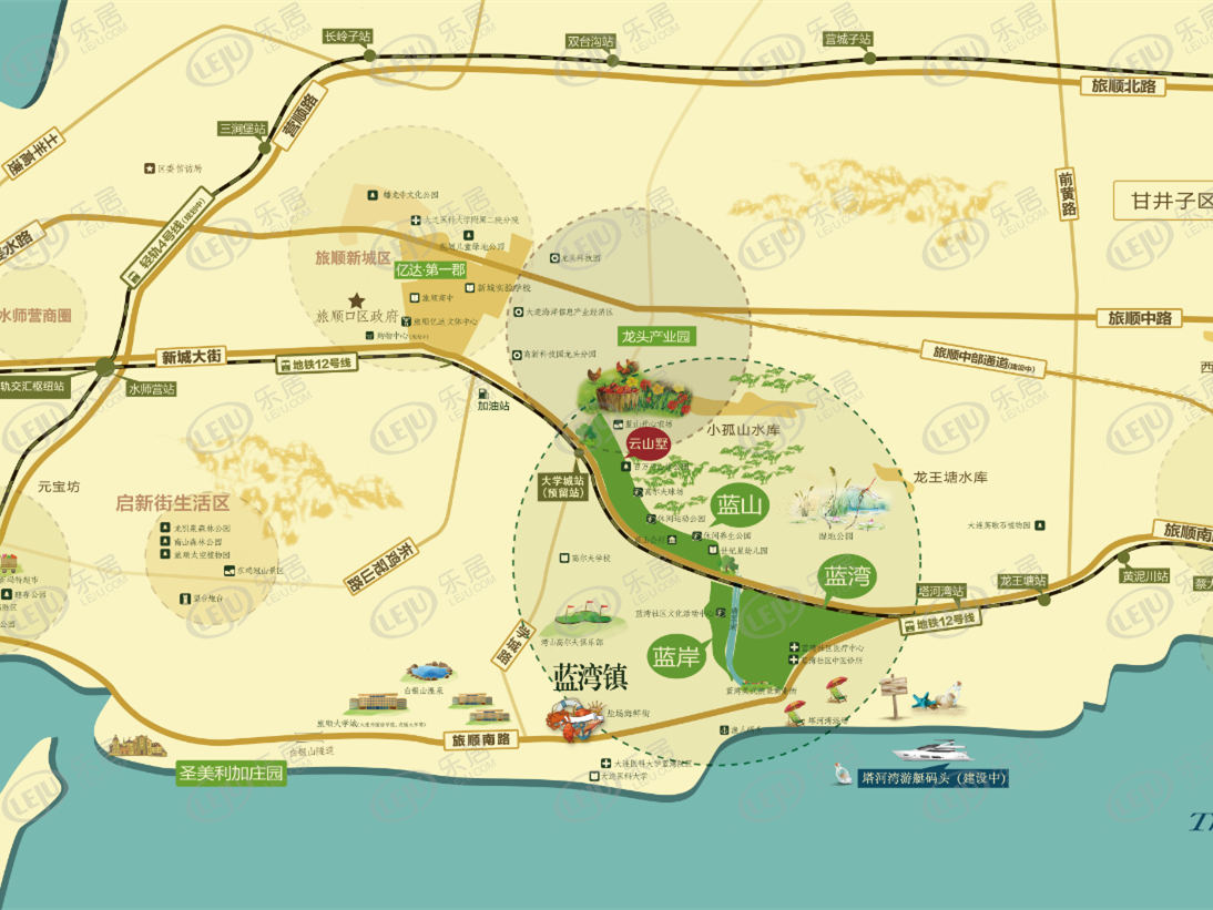 旅顺口亿达云山府最新报价新鲜出炉，约9600元/㎡，户型面积87~109㎡