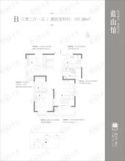 永威翡翠城9号楼B户型户型图