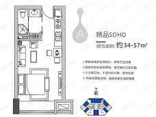 恒天时尚中心A户型户型图